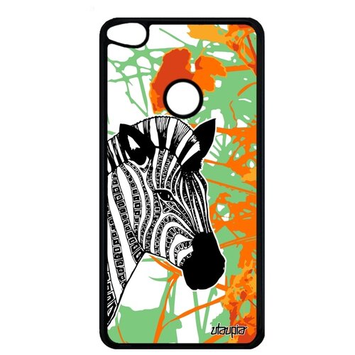 фото Чехол для телефона huawei p8 / p9 lite 2017, "зебра" африка полосатая utaupia