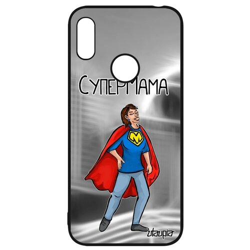 фото Чехол для мобильного huawei y6 2019, "супермама" веселый супергерой utaupia
