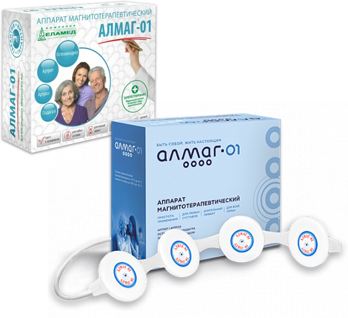 Аппарат магнитотерапевтический Алмаг-01 Елатомский приборный завод - фото №20