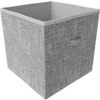 Коробка текстильная Титан-GS 30х30х30 см