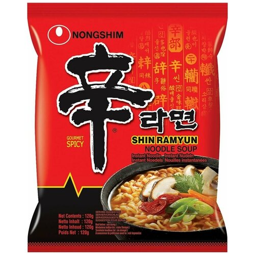 Лапша Nongshim Shin Рамен 120г х 3шт