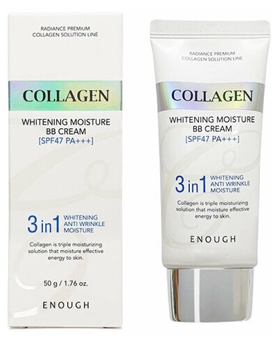 Увлажняющий BB-крем для лица с коллагеном Enough Collagen 3 in 1 BB Cream 50 мл (8809605870276)