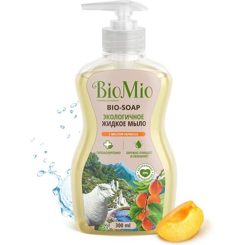 Жидкое мыло BioMio Bio-Soap Абрикос, 300 мл жидкое мыло biomio bio soap абрикос 300 мл