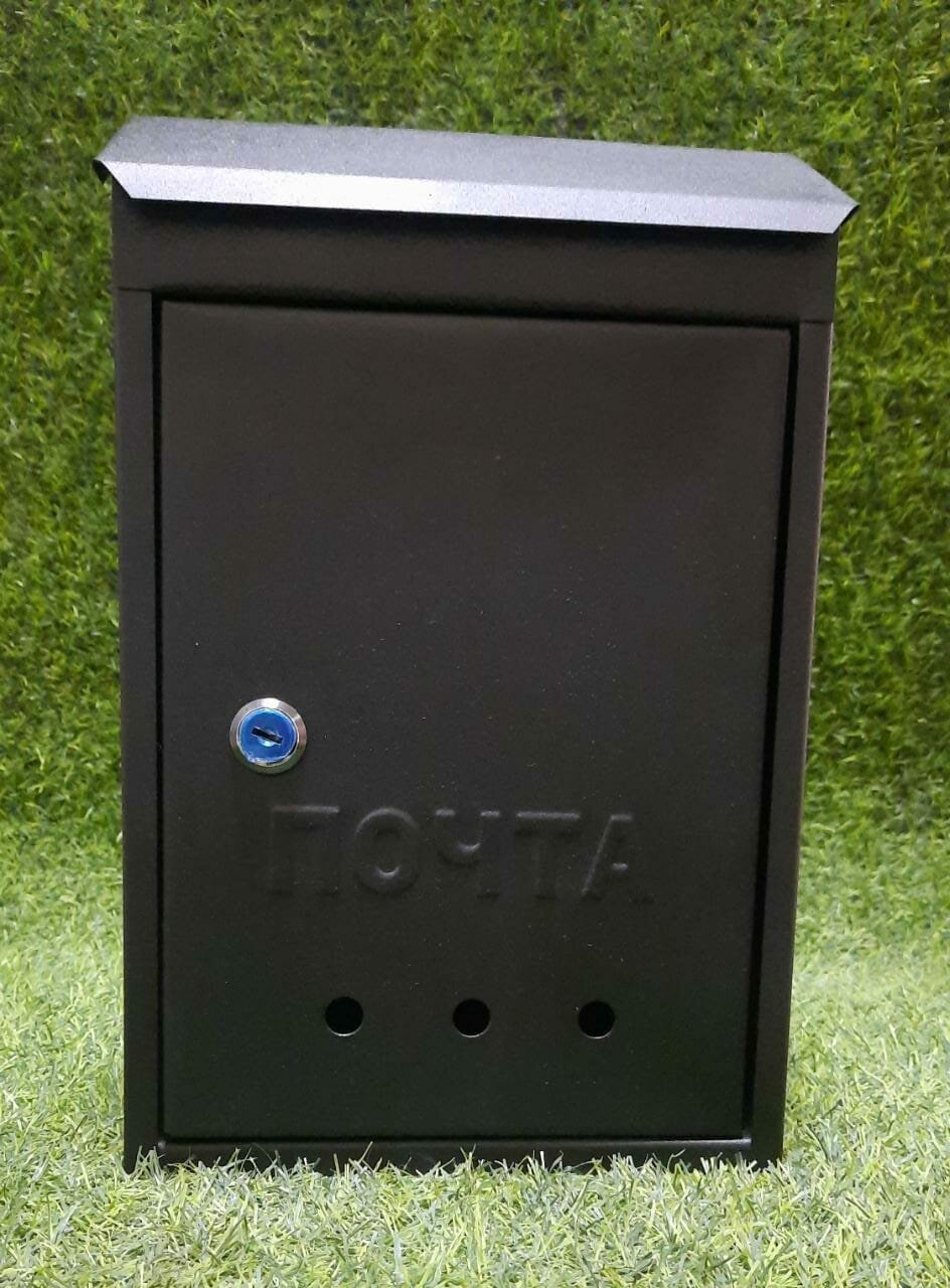 Почтовый ящик с замком, металлический, уличный "Евро-5 черный матовый