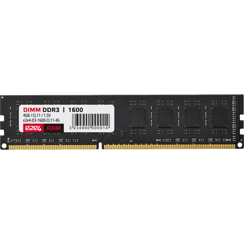 Память DDR3 DIMM 4Gb, 1600MHz e2e4 (D3-1600-CL11-4G-OEM)