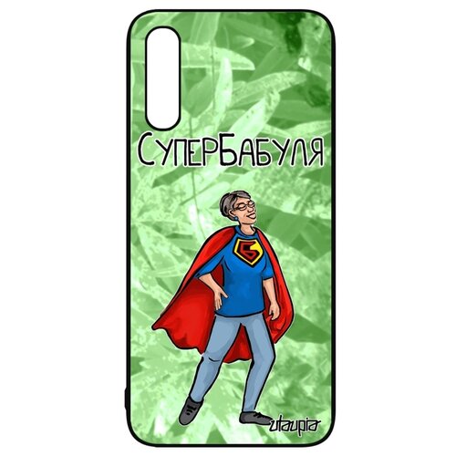 фото Чехол на смартфон samsung galaxy a50, "супербабуля" рисунок юмор utaupia