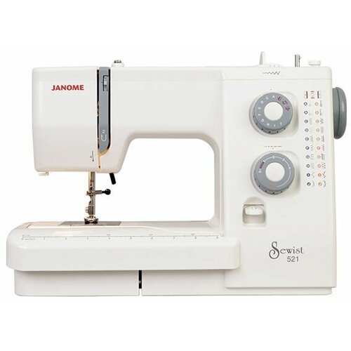 Швейная машина Janome Sewist 521, белый/серый швейная машина janome sewist 709 белый