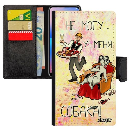 фото Чехол-книжка на мобильный apple iphone 8, "не могу - у меня собака!" шутка карикатура utaupia