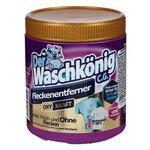 Пятновыводитель Der Waschkönig C.G кислородный, порошковый - изображение