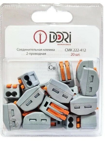 DORI Соединительная клемма DORI (СМК 222-412) 2-х проводная, 5 шт. в блистере