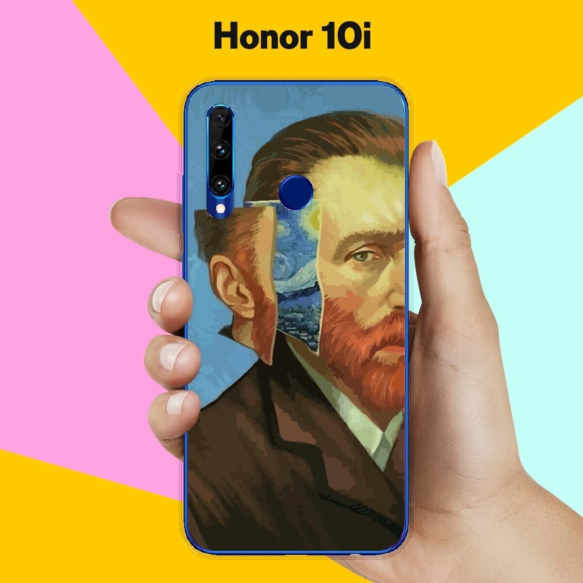 Силиконовый чехол на Honor 10i Ван Гог / для Хонор 10 Ай