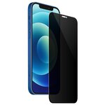 Защитное стекло 2.5D Анти-шпион Privacy для iPhone 12 / 12 Pro, айфон 12, полноклеевое, черная рамка - изображение