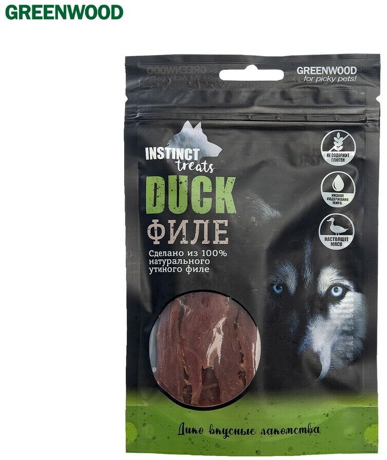 GREENWOOD INSTINCT TREATS Лакомство для собак "Утиное филе", ломтики, 80гр Greenwood Treats - фото №3