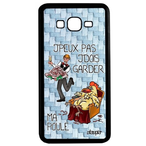 фото Чехол для телефонов samsung galaxy grand prime, "не могу - у меня курица!" шутка повод utaupia