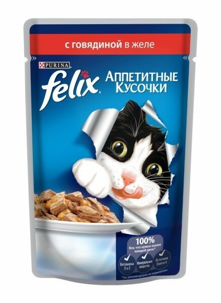 Корм для кошек (желе) Felix Говядина 75 г - фотография № 3