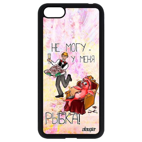 фото Чехол на телефон huawei y5 2018, "не могу - у меня красная рыбка!" отговорка комикс utaupia