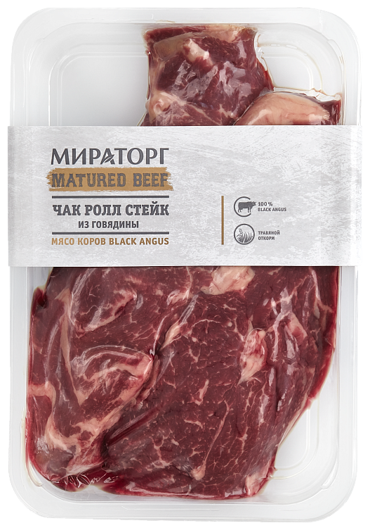 Стейк говяжий Мираторг Black Angus Matured Beef Чак Ролл