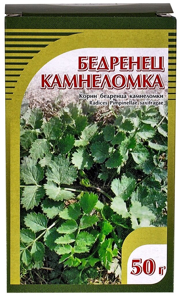 Хорст корень Бедренец камнеломка, 50 г