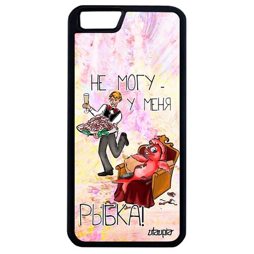 фото Чехол на телефон iphone 6 6s plus, "не могу - у меня красная рыбка!" пародия шутка utaupia