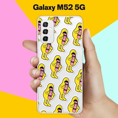 Силиконовый чехол на Samsung Galaxy M52 5G Желтый человечек / для Самсунг Галакси М52