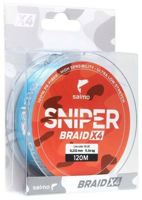 Плетеный шнур SALMO Sniper BRAID Blue 120m - 023
