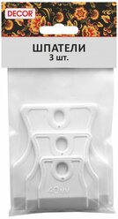 Decor Шпатели резиновые серии "White Edition", Набор шпателей 3 шт для затирки кафельных швов (40 мм, 60 мм, и 80 мм, картонный подвес, эластичная резина)