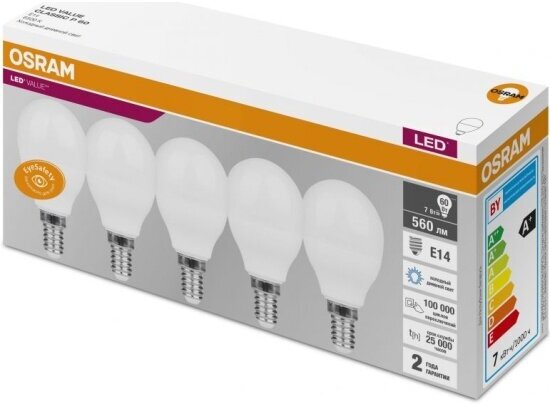 Светодиодная лампа Ledvance-osram LVCLP60 7SW/865 230V E14 OSRAM (упаковка 5 шт)