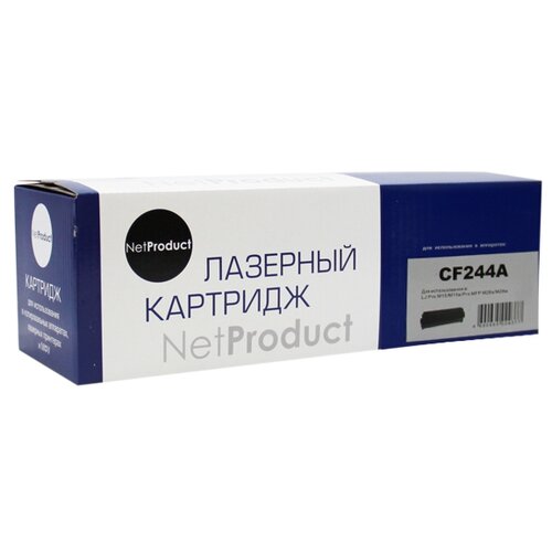 Картридж NetProduct NV-CF244A, 1000 стр, черный лазерный картридж для hp lj m15 pro m15a pro m28a pro mfp cactus cf244a