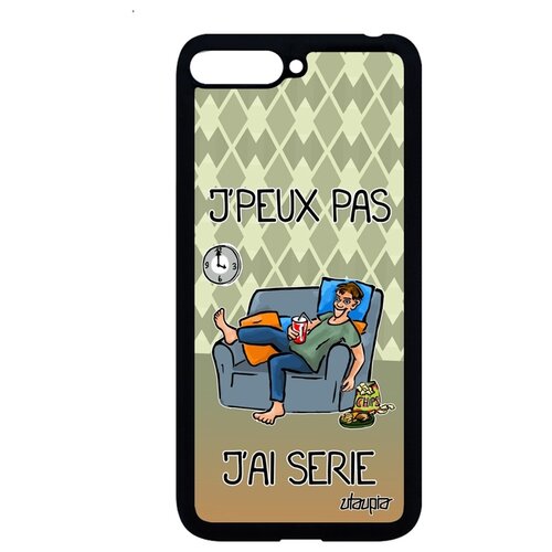 фото Чехол на мобильный huawei y6 2018, "не могу - у меня сериал!" серия комикс utaupia