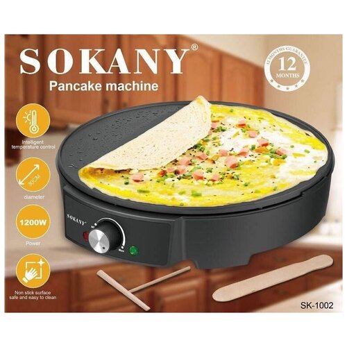 Блинница электрическая GREAT BREAKFAST 1200 Bт, для больших блинов до 30 см/SK-1002