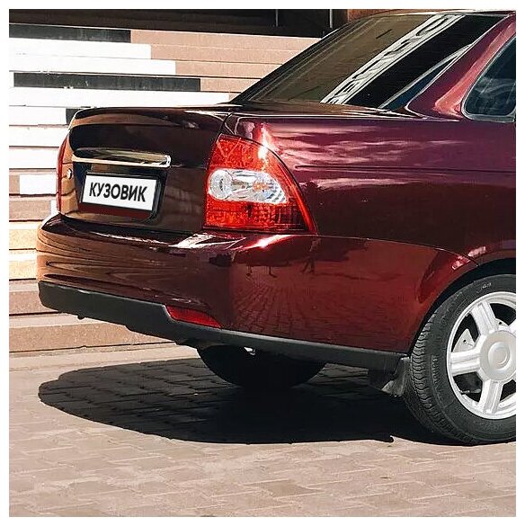 Бампер задний в цвет кузова Лада Приора 2 седан 125 - Антарес - Красный