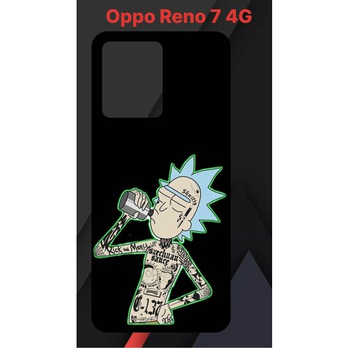 Чехол Oppo Reno 7 / Оппо Рено 7 с принтом