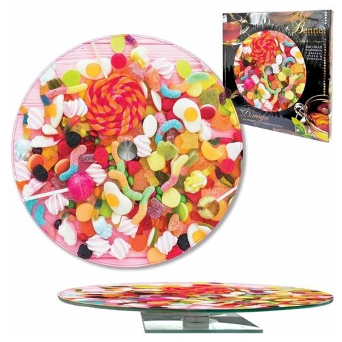 Блюдо сервировочное круглое вращающееся, d 280 мм, стекло 1051320