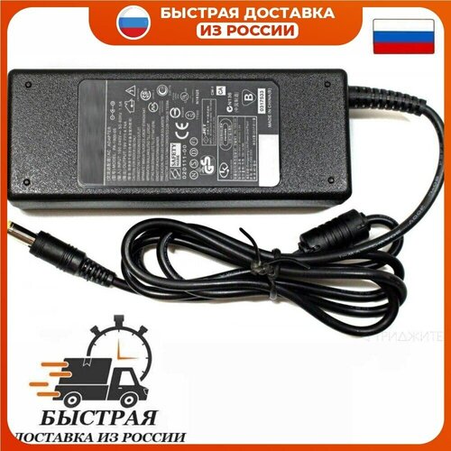 блок питания ibatt ib u178 r155 19v 4 74a 90w 5 5 1 7 mm для acer travelmate 8572tg 383g50mnkk travelmate c215 travelmate p256 mg 3695 travelmate p453 mg aspire 5742g aspire v3 771g extensa 5220 aspire 5920g aspire 5100 Блок питания для ноутбука Acer разъем 5.5x1.7мм, 90W (19V, 4.74A) без сетевого кабеля