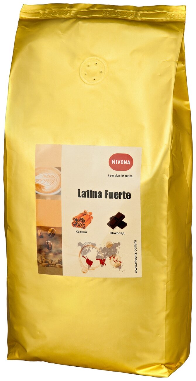 Кофе в зернах Nivona Latina Fuerte, 250 г - фотография № 2