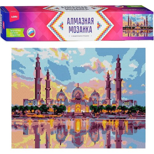Алмазная мозаика 30*40 см (полное заполнение) Мечеть Зайда
