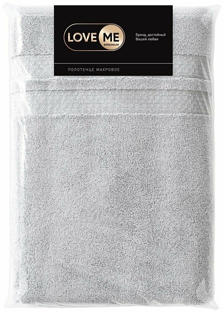 Махровое полотенце LOVEME Reticolo 70х140см, цвет холодный серый - фотография № 7