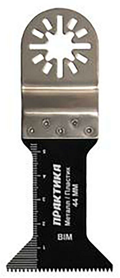 Насадка для МФИ / реноватора ПРАКТИКА режущая Т-образная, BiM, по металлу и дереву, 44 мм, крупный зуб (240-270)