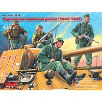 Сборные фигурки ICM Германский танковый десант (1942-1945) 1:35 (35634)