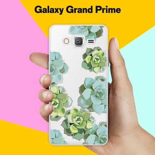Силиконовый чехол на Samsung Galaxy Grand Prime Молодило / для Самсунг Галакси Гранд Прайм