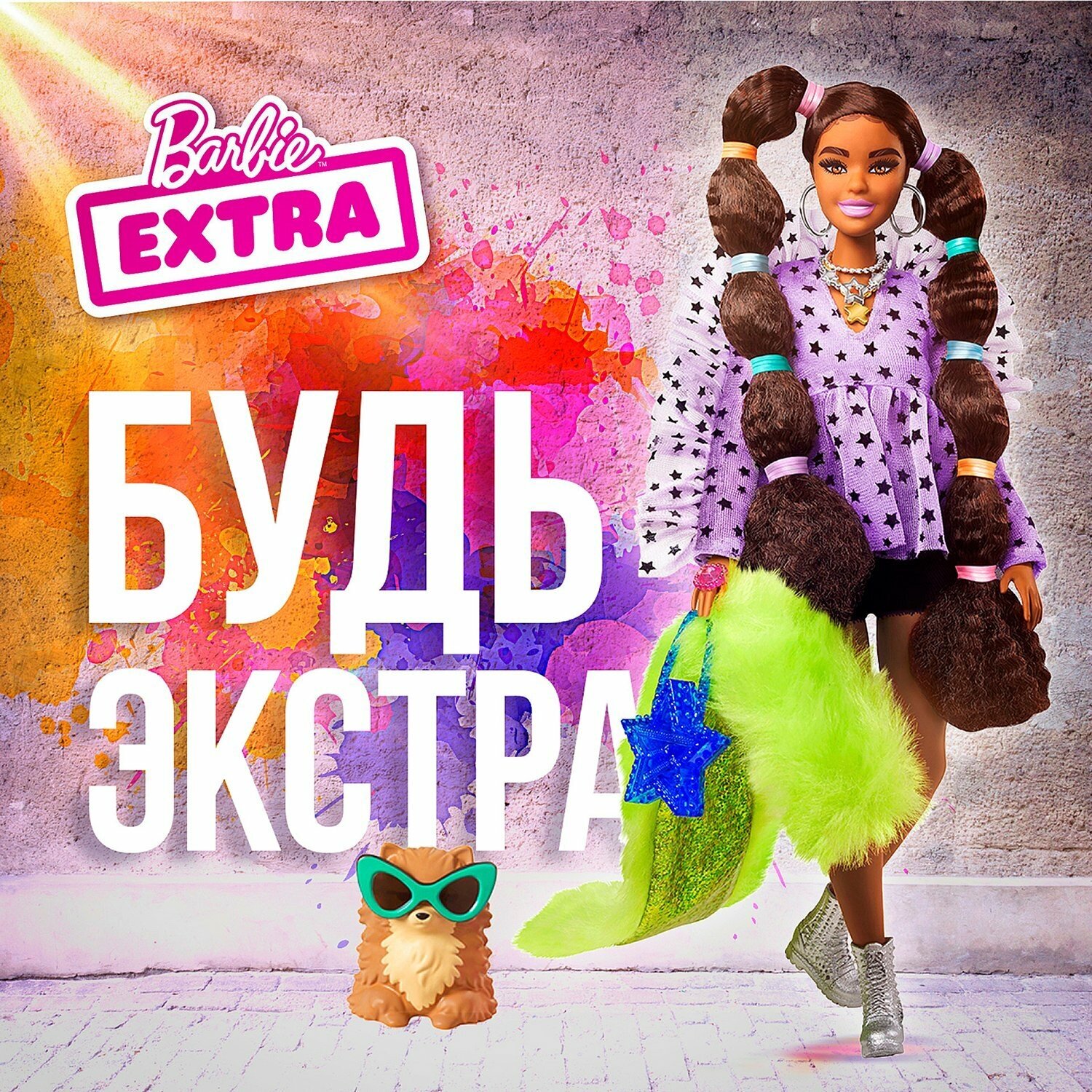 Barbie Кукла Экстра с переплетенными резинками хвостиками - фото №10
