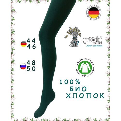 Колготки тонкие однотонные из биохлопка, Groedo (р. EU 44-46, RUS 48-50, сине-зеленый)