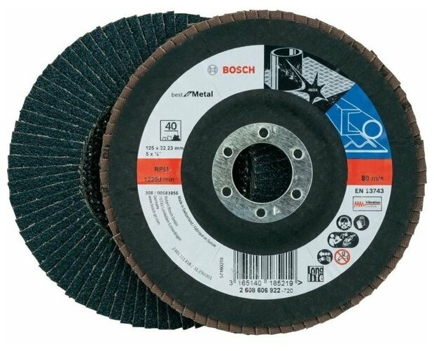 Лепестковый шлифкруг Bosch 125мм K120 (2608607320)