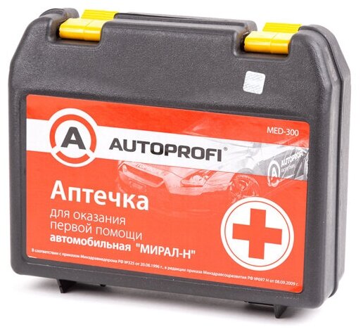 Autoprofi Аптечка первой помощи дорожная MED-300