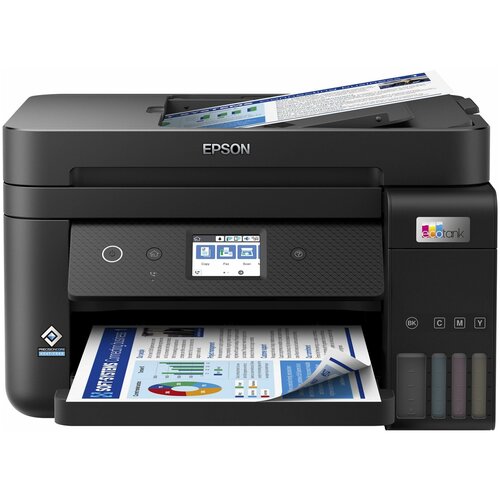 МФУ Epson Ecotank ET-4850 струйный 4990000₽
