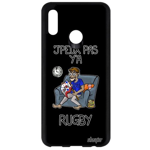 фото Чехол на p smart 2019, "не могу - смотрю регби!" болельщик спорт utaupia