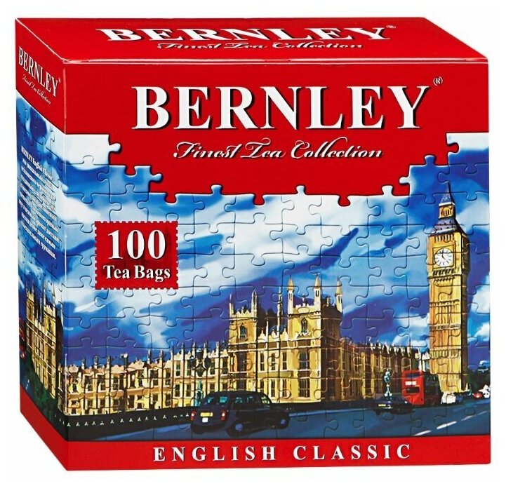 Чай черный Bernley English classic в пакетиках, 100 шт.