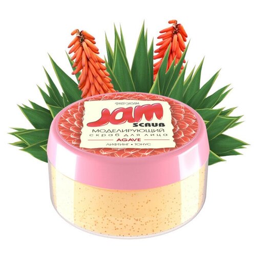 Скраб для лица JAM SCRUB Agave Моделирующий