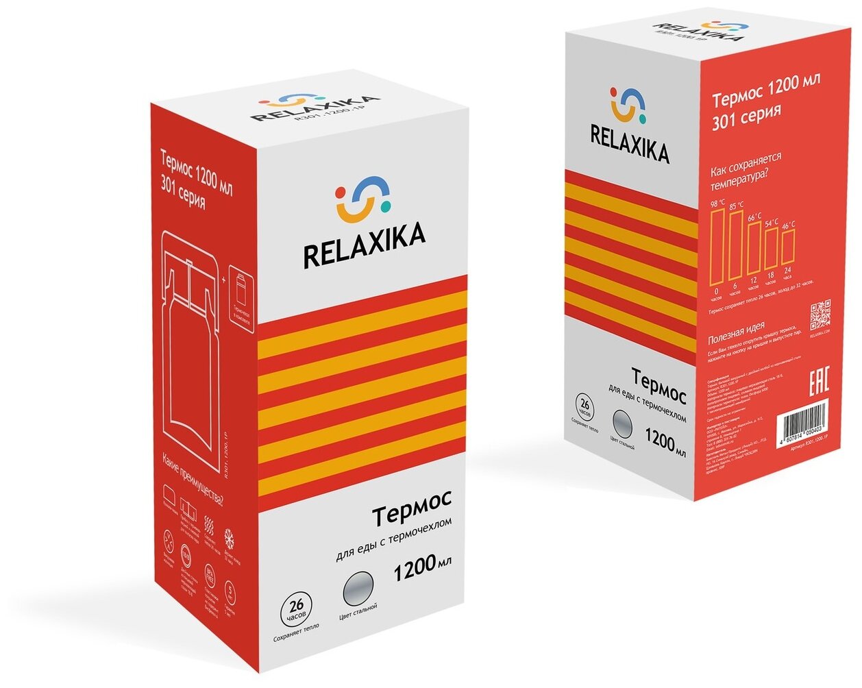Relaxika R301.1200.1p - фотография № 19