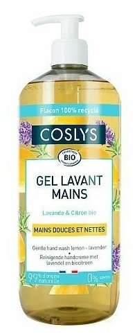 Coslys Гель для мытья рук Лимон-Лаванда, деликатный, 1000 мл